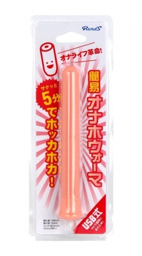 Rends USB專用飛機杯加熱棒 第2代