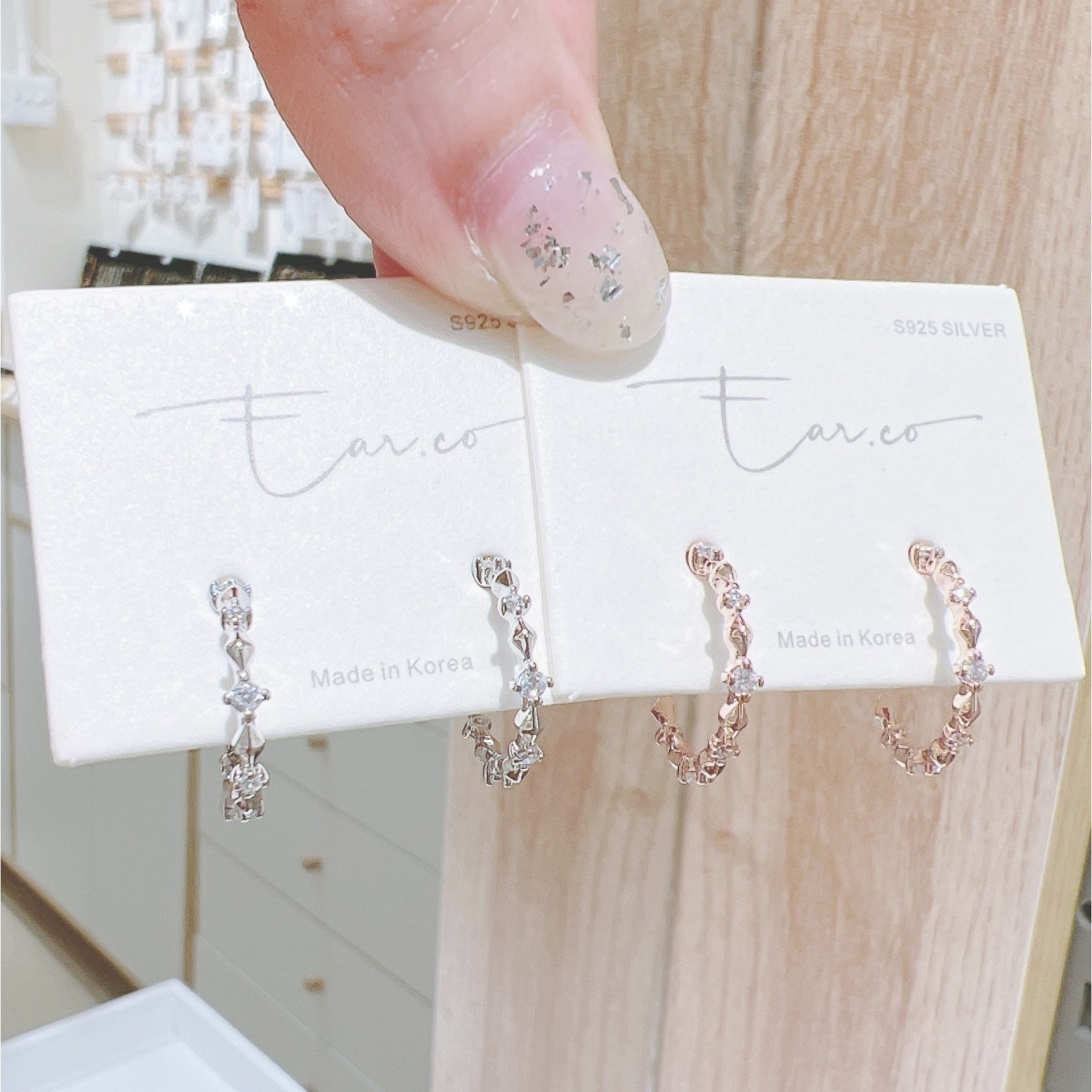 小菱形閃石半耳圈 #H23