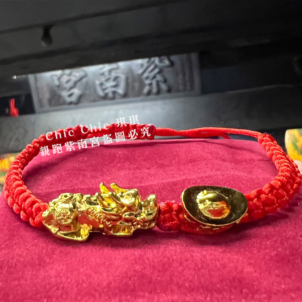 紅繩手鍊,本命年,三合,化太歲,手串,開運,紅繩,守護神,手鍊,貔貅,情侶禮物,開運手鍊,紫南宮過香爐,紫南宮開光,招財,吉祥物,貔貅手鍊,手鍊,招桃花,旺財,招財守庫,kcs,inpure