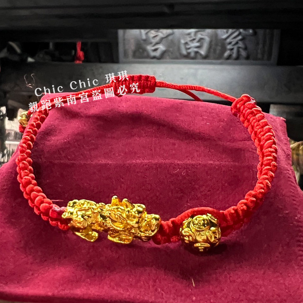 紅繩手鍊,本命年,三合,化太歲,手串,開運,紅繩,守護神,手鍊,貔貅,情侶禮物,開運手鍊,紫南宮過香爐,紫南宮開光,招財,吉祥物,貔貅手鍊,手鍊,招桃花,旺財,招財守庫,kcs,inpure