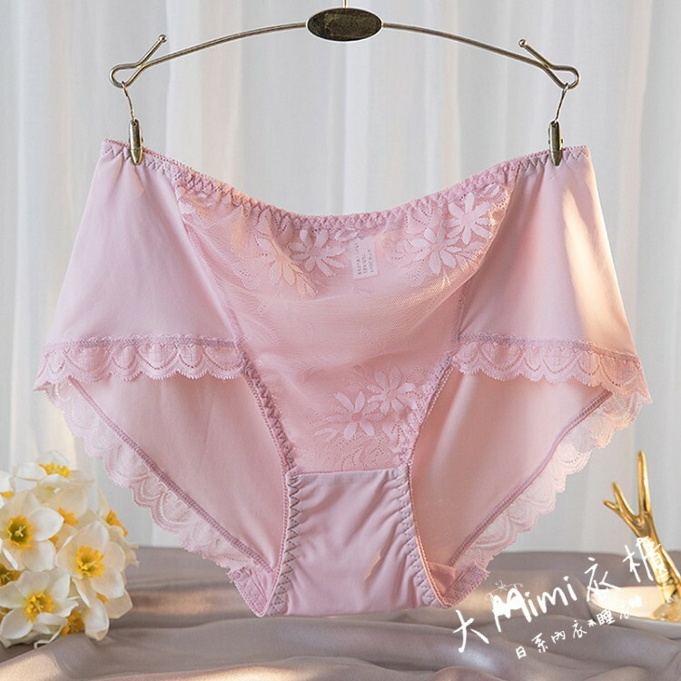 中腰無痕大碼內褲