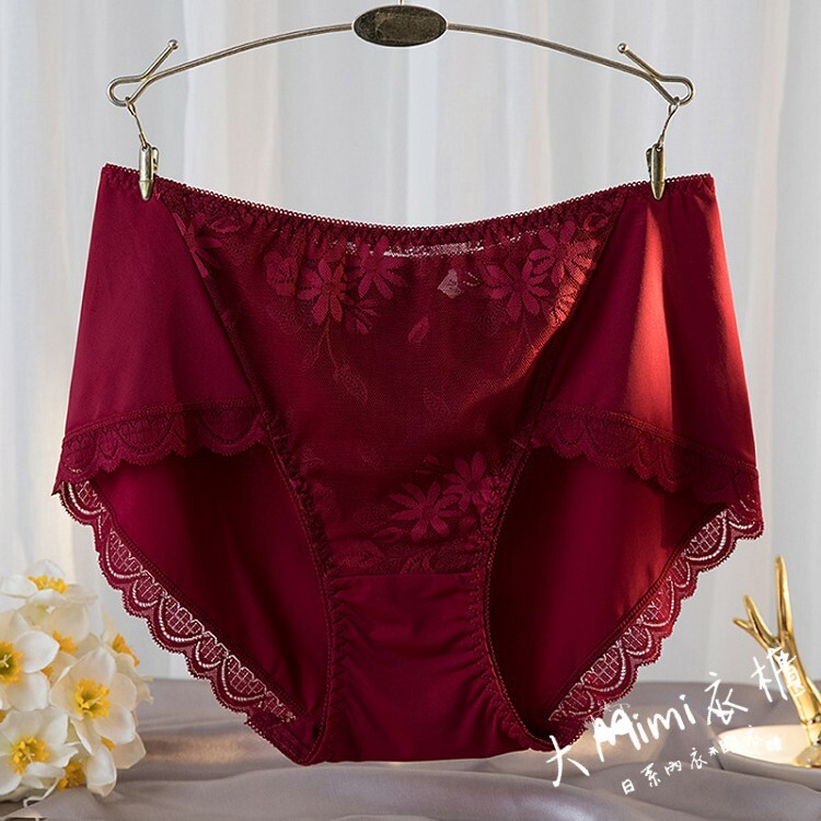 中腰無痕大碼內褲