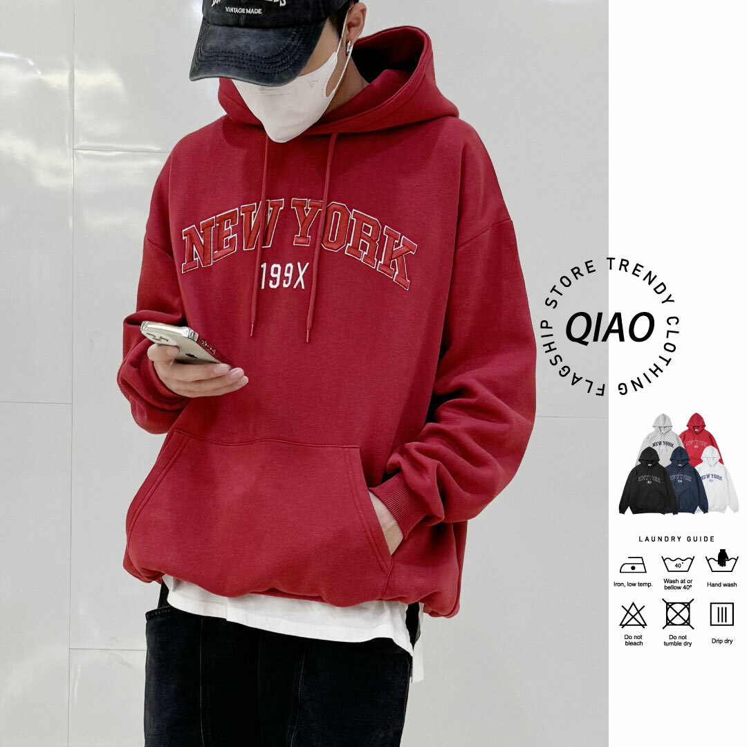 NEW YORK 立體刺繡 內刷毛帽T