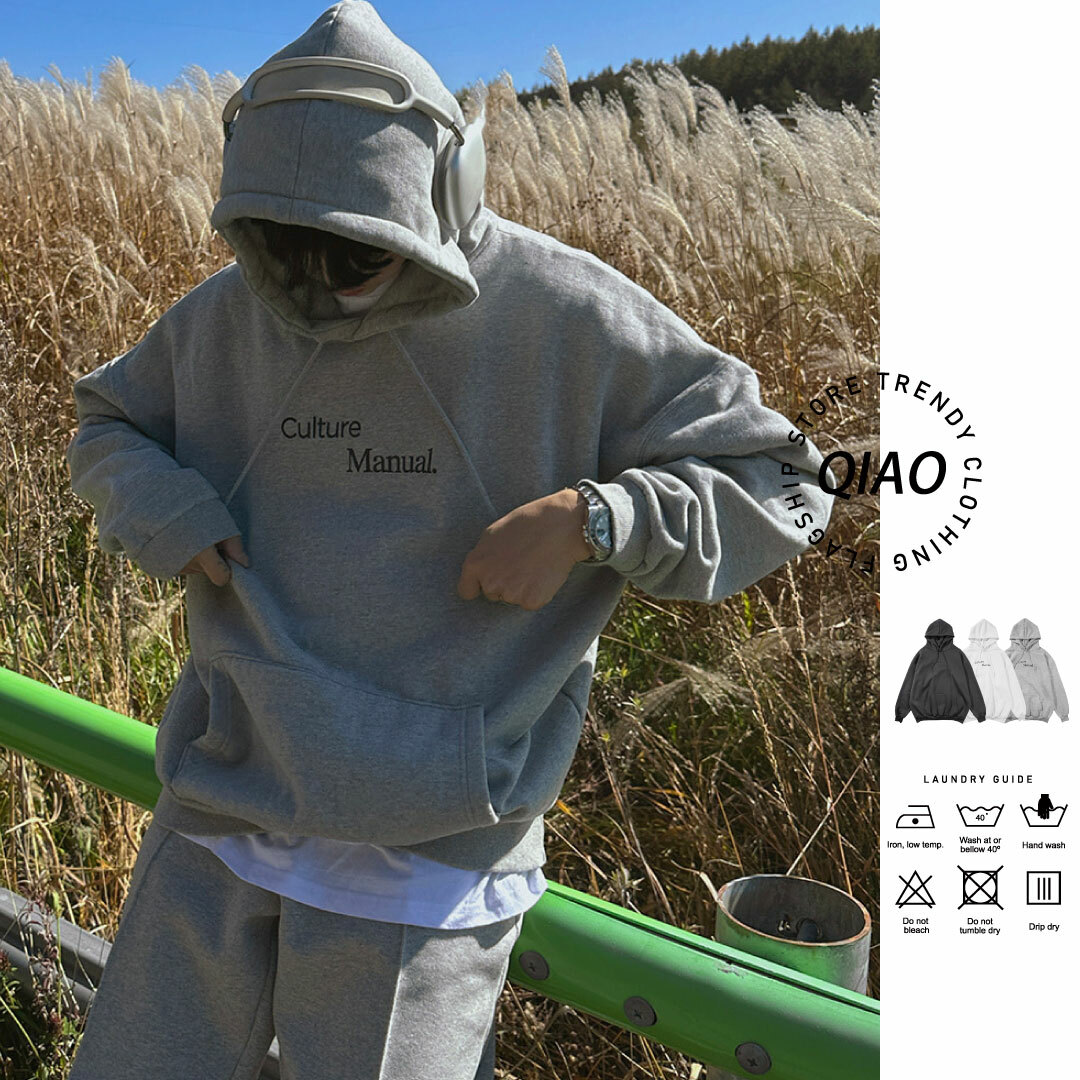 QIAO - Culture manual 內刷毛連帽T