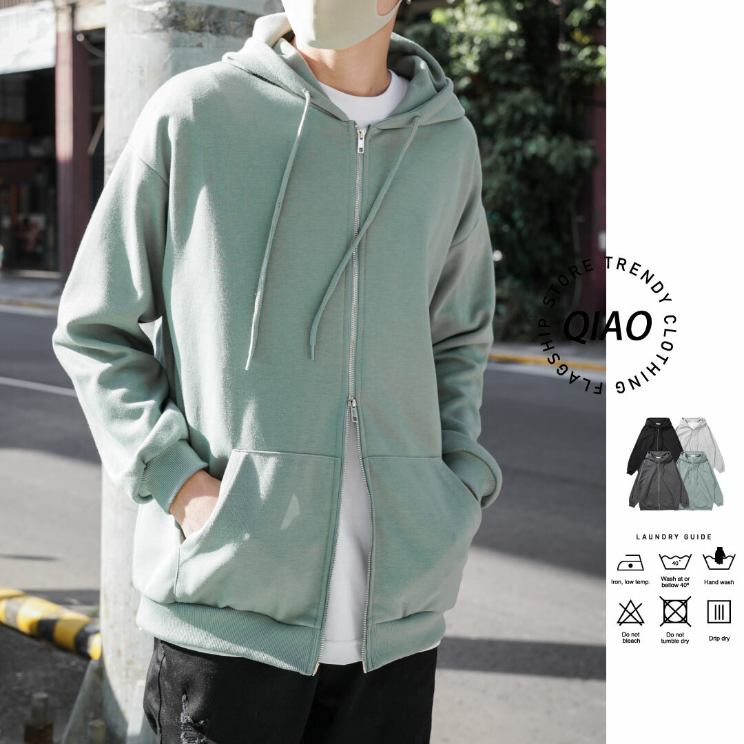 QIAO - 雙向拉鍊 秋冬穿搭薄外套