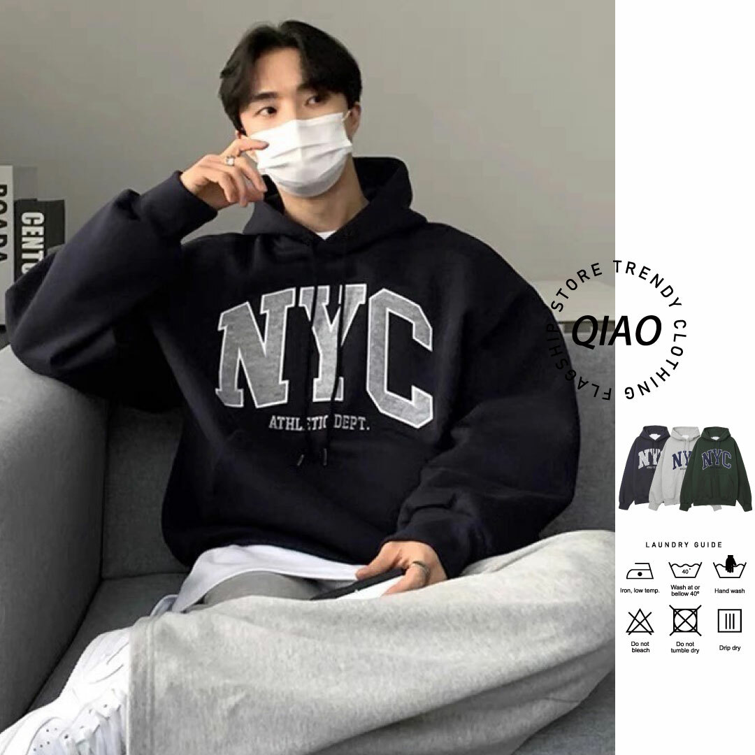 NYC - 刺繡刷毛連帽T