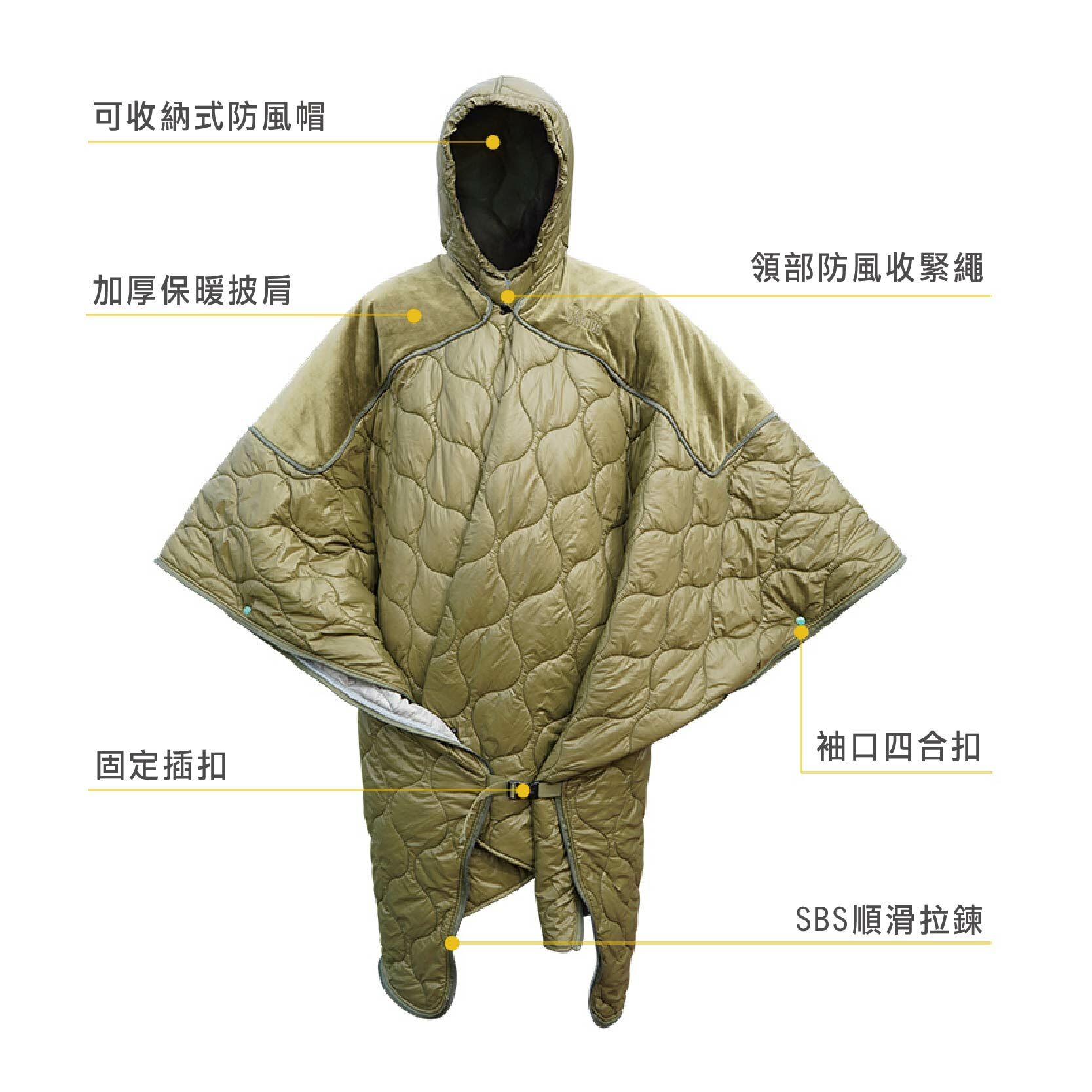 多功能化纖保暖抱枕毯 睡袋/靠枕/毯子/披肩/連帽保暖衣/外出/車用/露營/可收納69CBZ11301