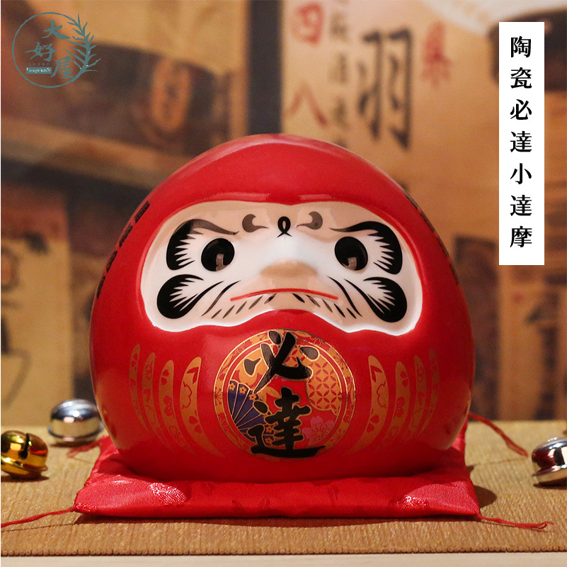 陶瓷必勝小達摩