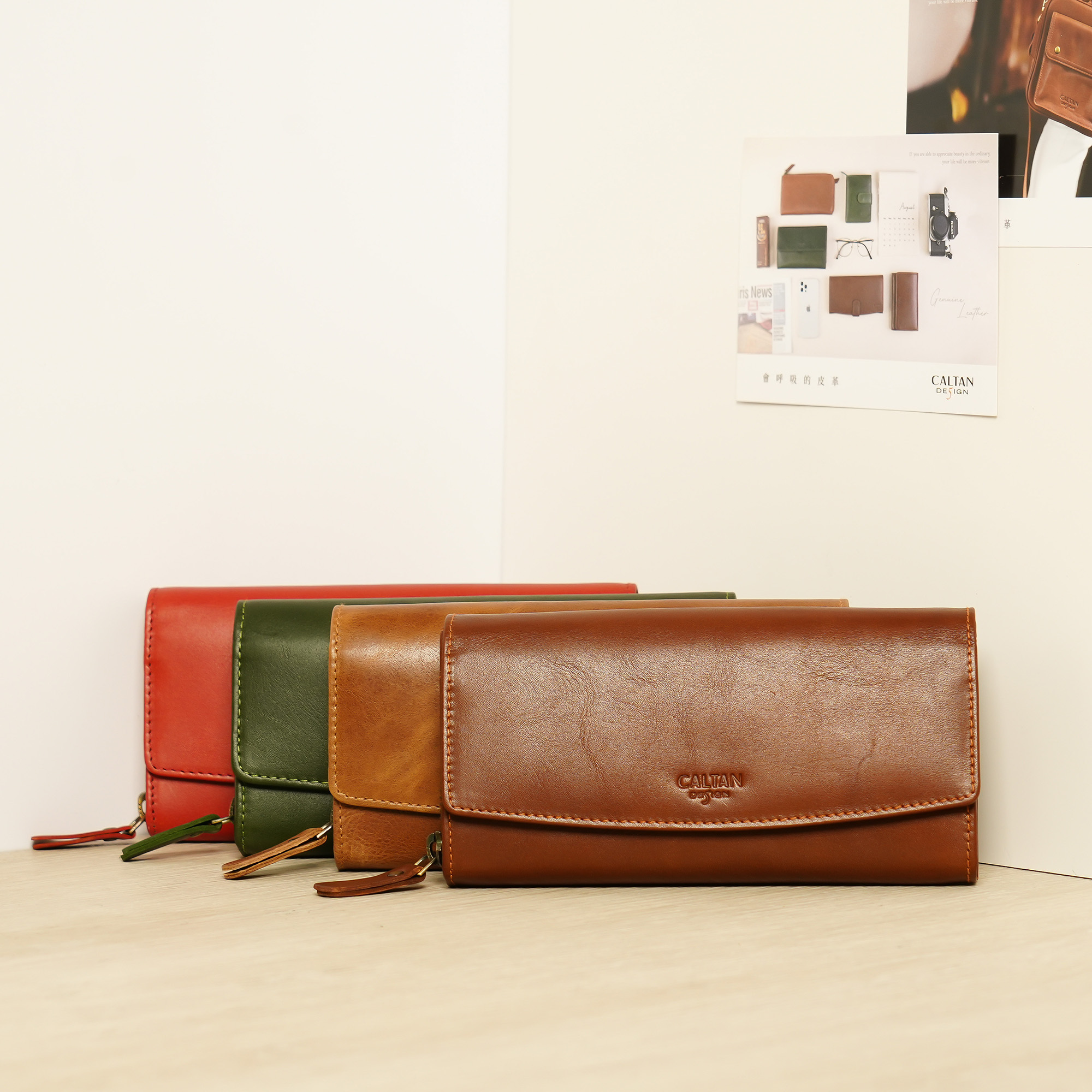 大容量多功能長夾-五色(071849)