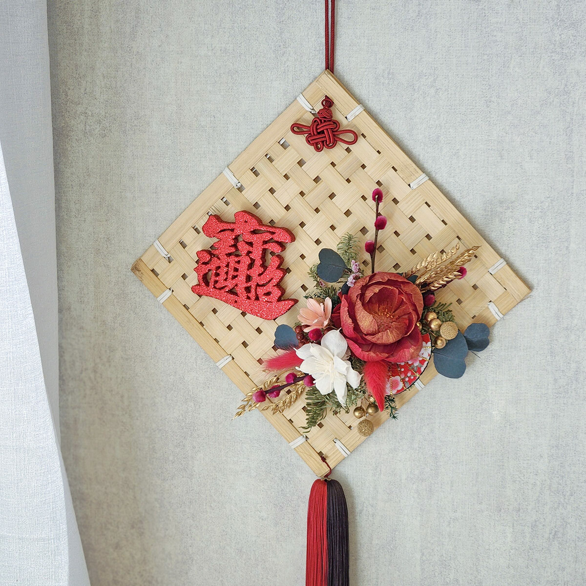 WR05｜新年掛飾/春節掛飾｜乾燥花/索拉花/永生葉材