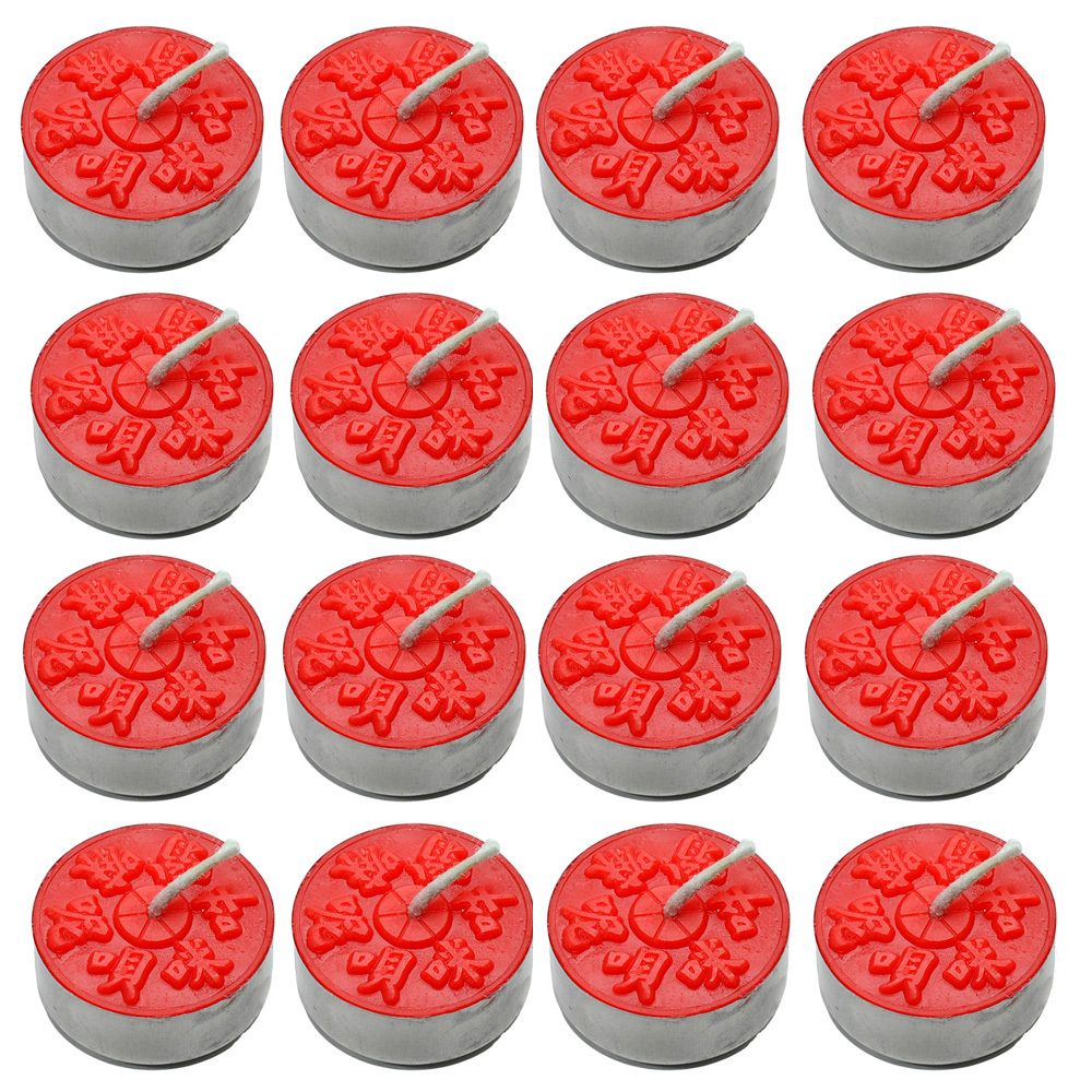 六字真言甘露酥油粒{吉祥納福}紅色{鐵盒}1584入【十方】153245