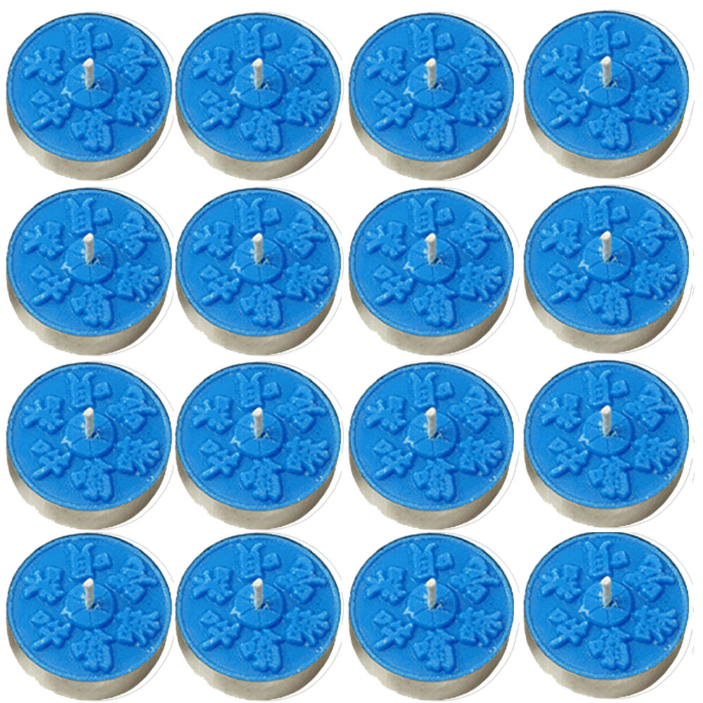 六字真言甘露酥油粒{消業障}藍色{鐵盒}1584入【十方】153247