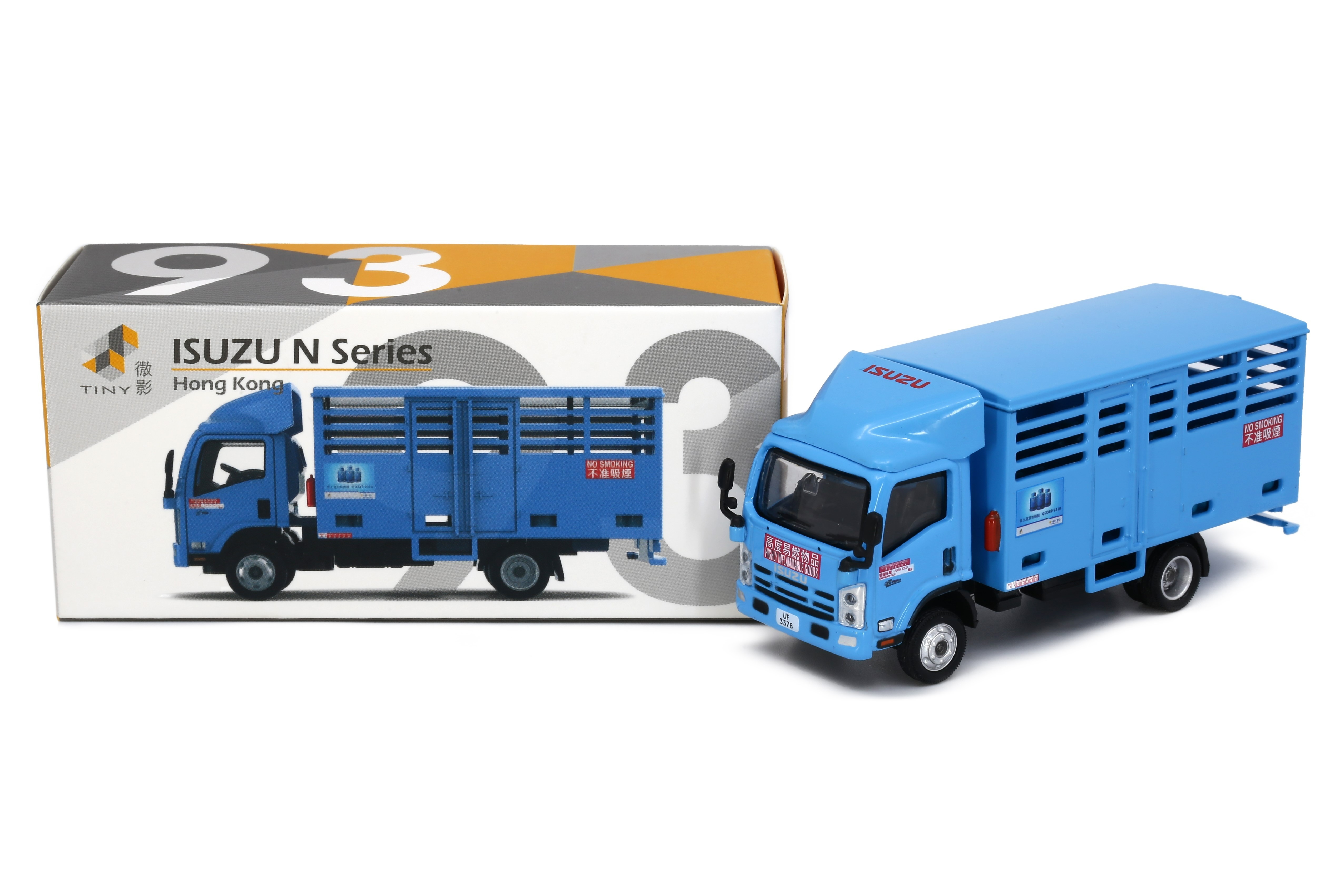 Tiny 微影 城市 93 合金車仔 - 五十鈴N系列 石油氣貨車