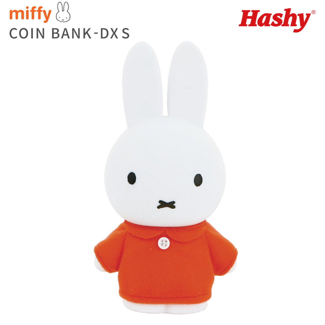 Hashy-Miffy立體造型錢罌-橙紅色裙(S Size)