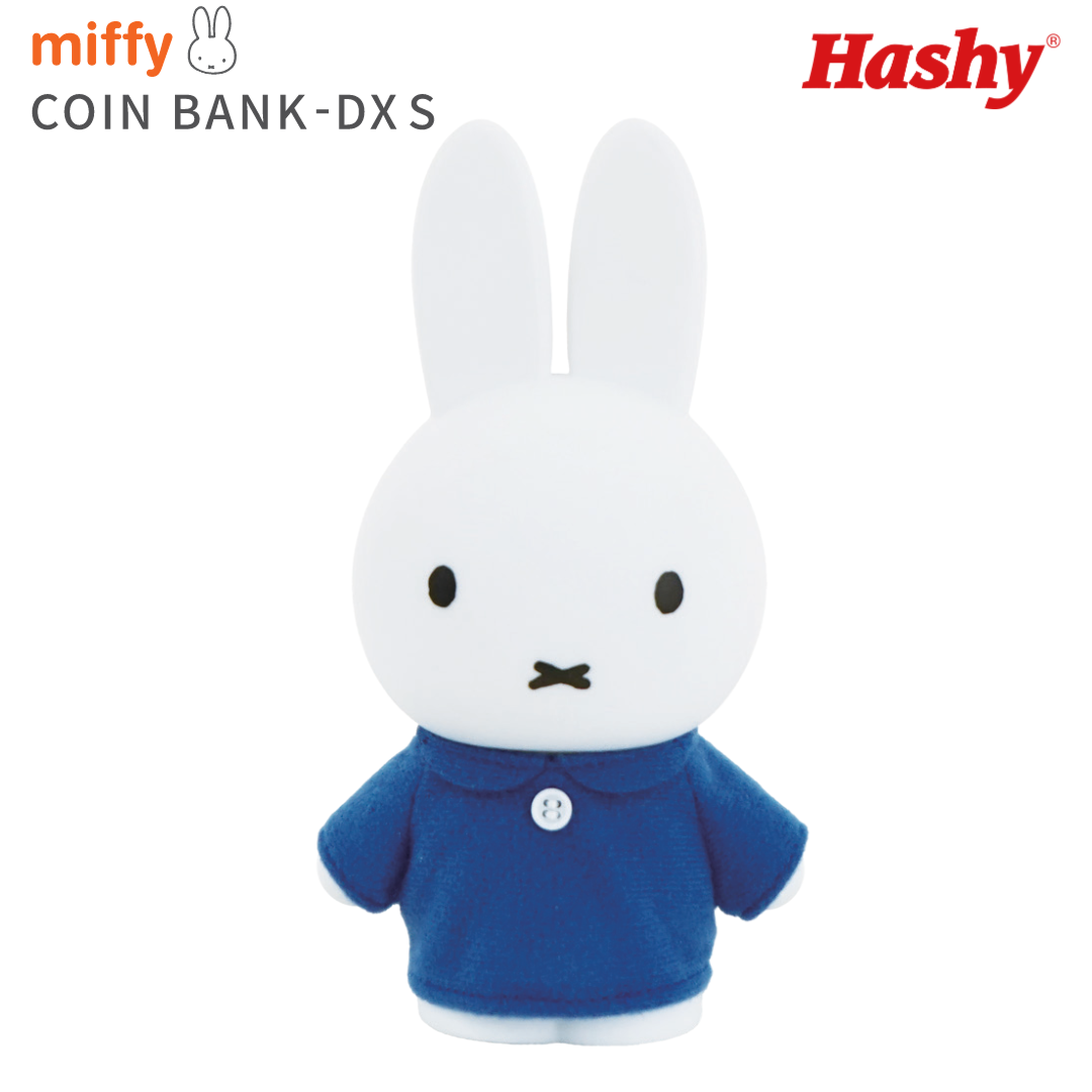 Hashy-Miffy立體造型錢罌-深藍色裙(S Size)