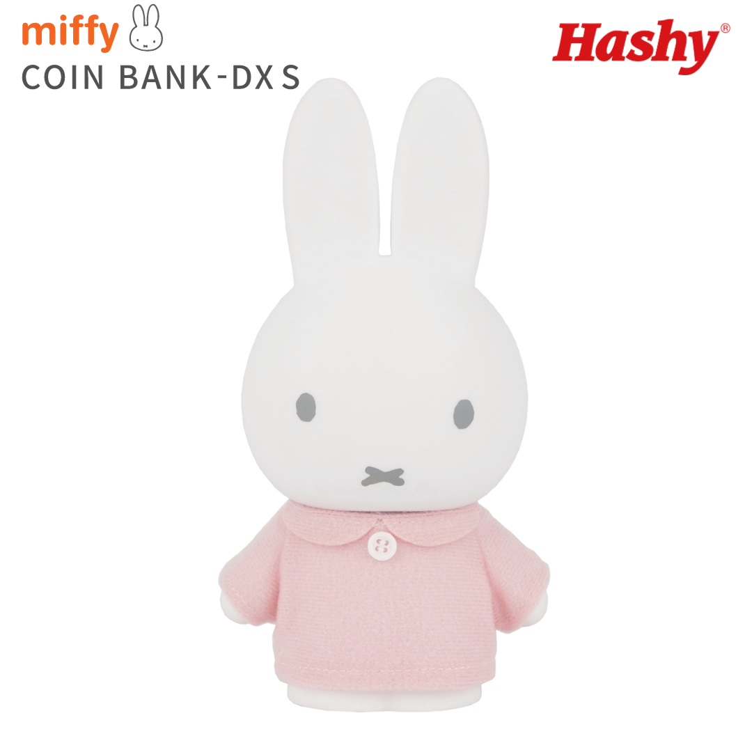 Hashy-Miffy立體造型錢罌-粉紅色裙(S Size)