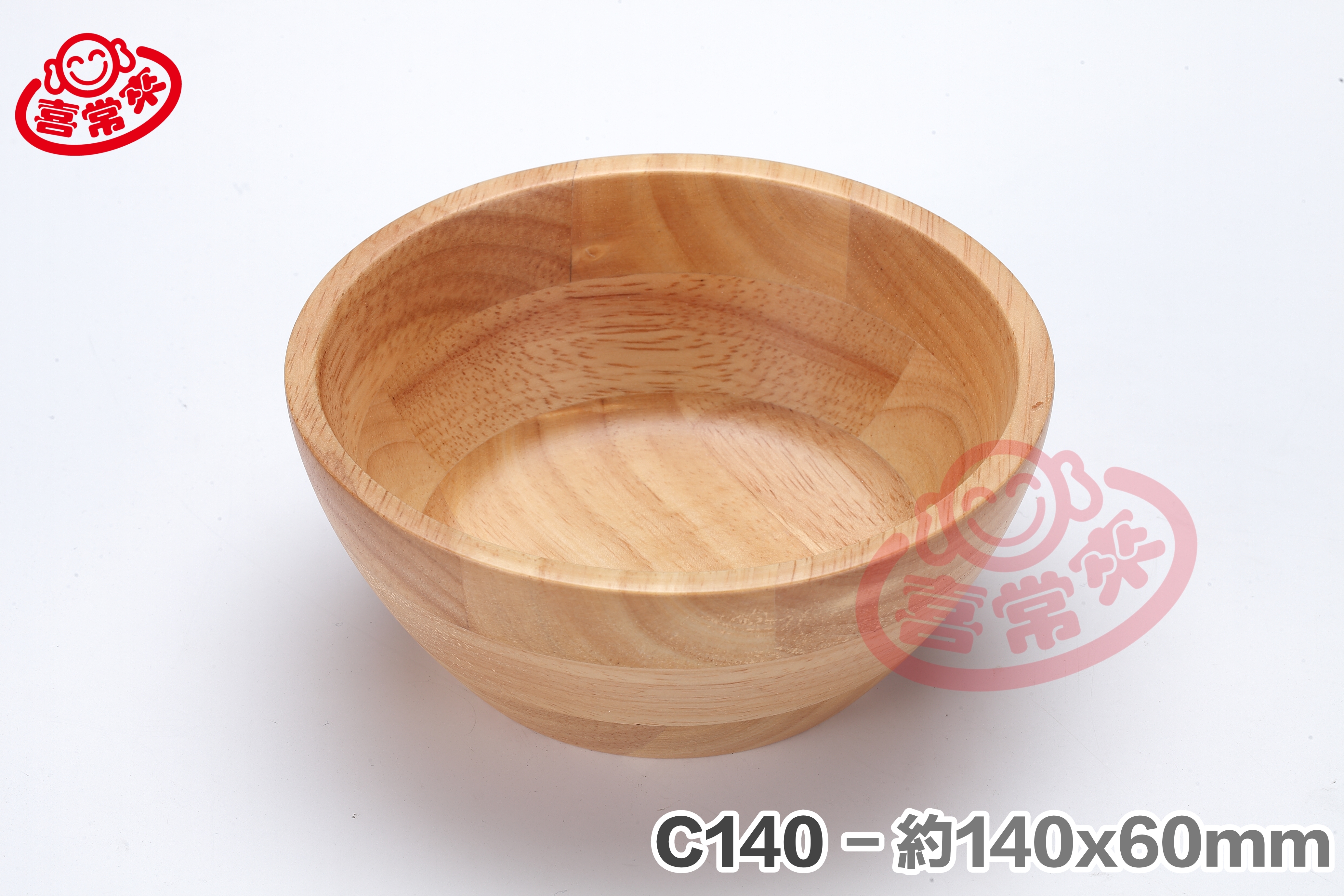 C140 碗