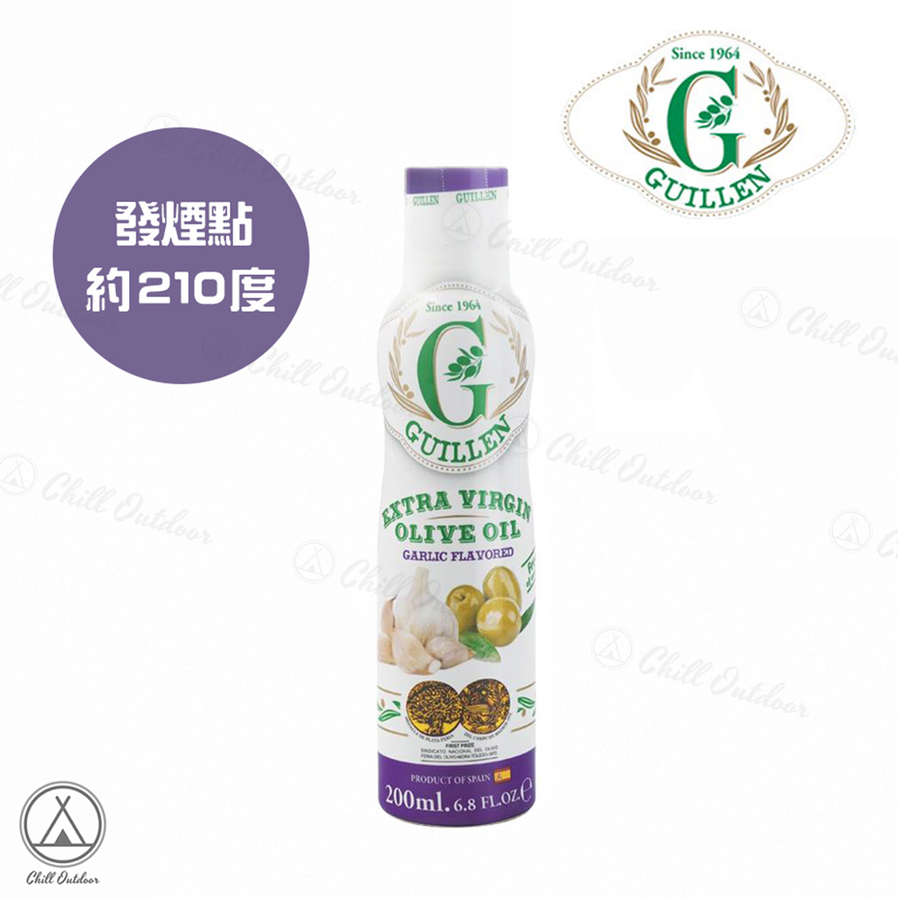 Guillen 噴霧式香蒜風味特級冷壓初榨橄欖油 200ml