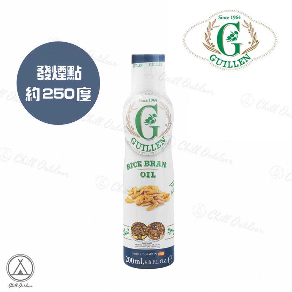 Guillen 噴霧式玄米油 200ml
