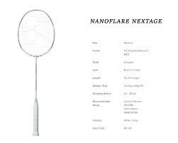 YONEX NANOFLARE NEXTAGE 白色