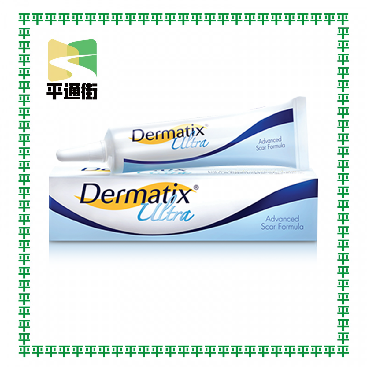 倍舒痕 - 去疤凝膠 15克