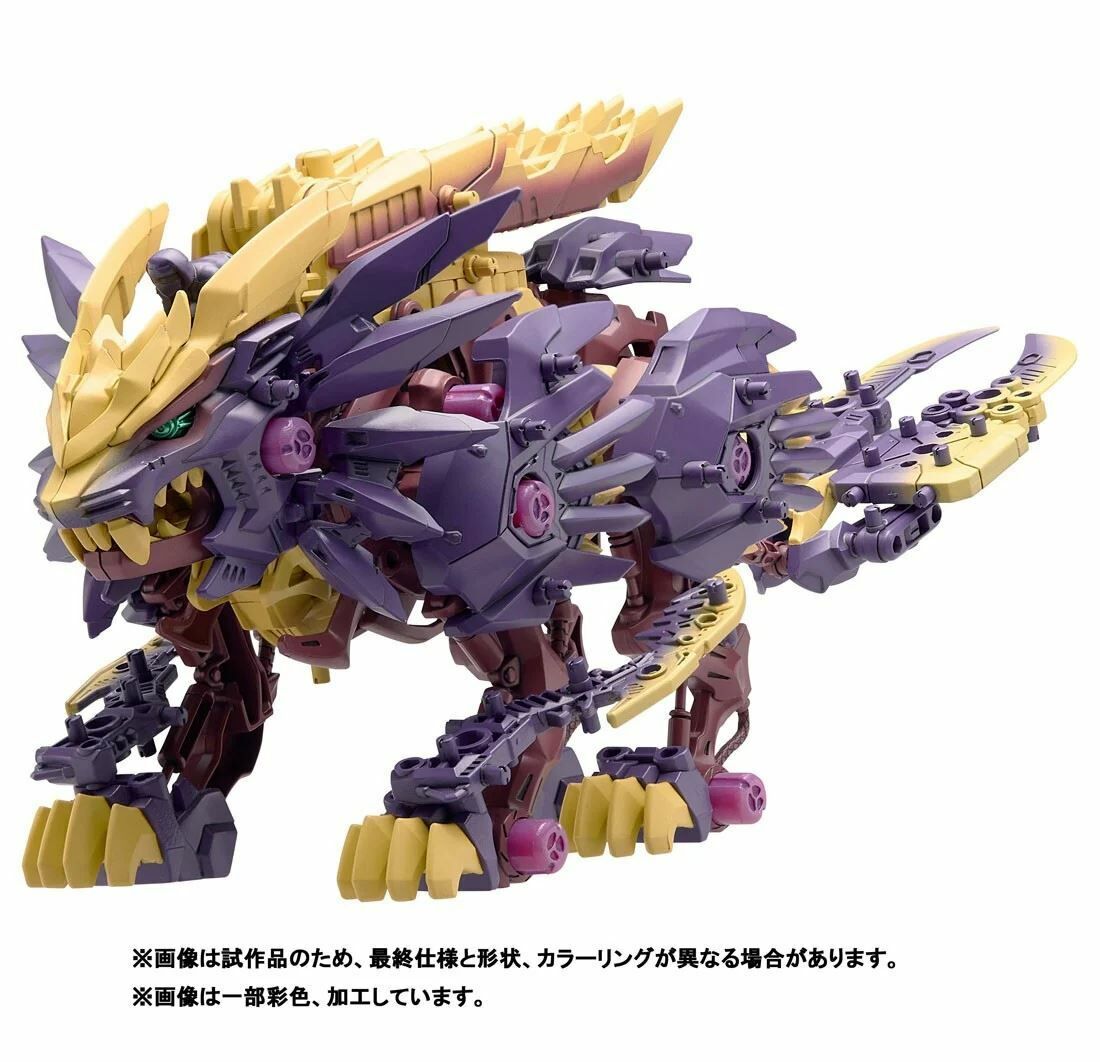 《 TAKARA TOMY 》 魔物獵人20週年 × ZOIDS洛伊德40週年 野獸長牙獅 怨虎龍