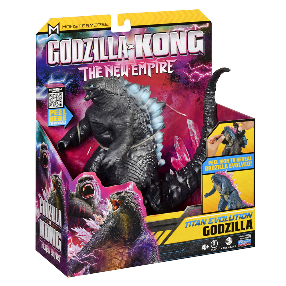 哥吉拉大戰金剛2-7吋泰坦進化公仔