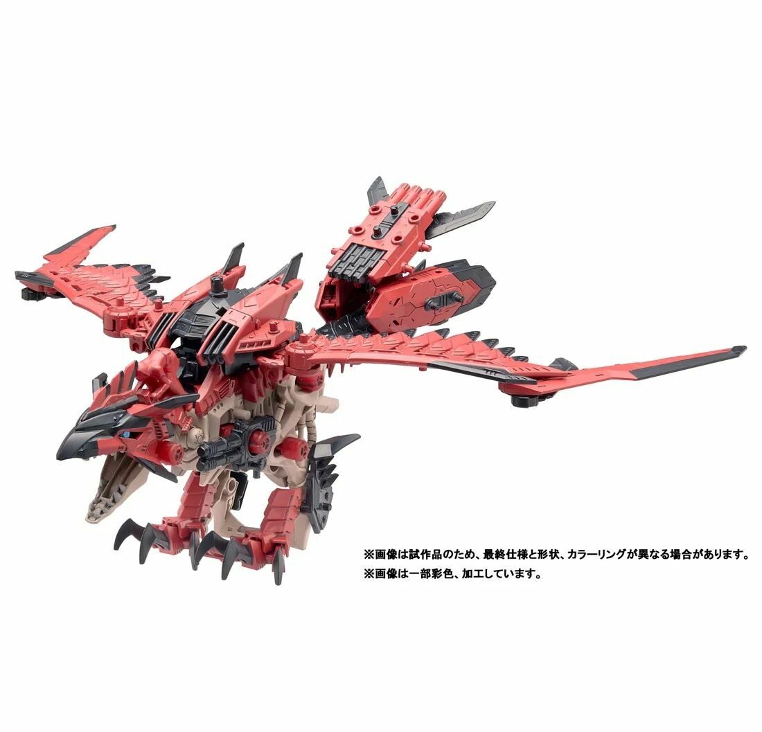 《 TAKARA TOMY 》 魔物獵人20週年 × ZOIDS洛伊德40週年 音速始祖鳥 雄火龍