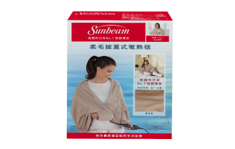 柔毛披蓋式電熱毯