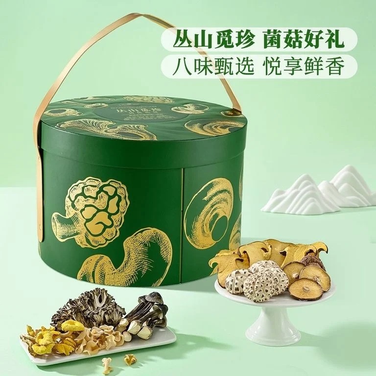 山姆 叢山覓珍菌菇禮盒628g