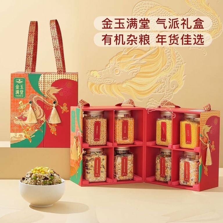 山姆 金玉滿堂有機雜糧禮盒2.08kg