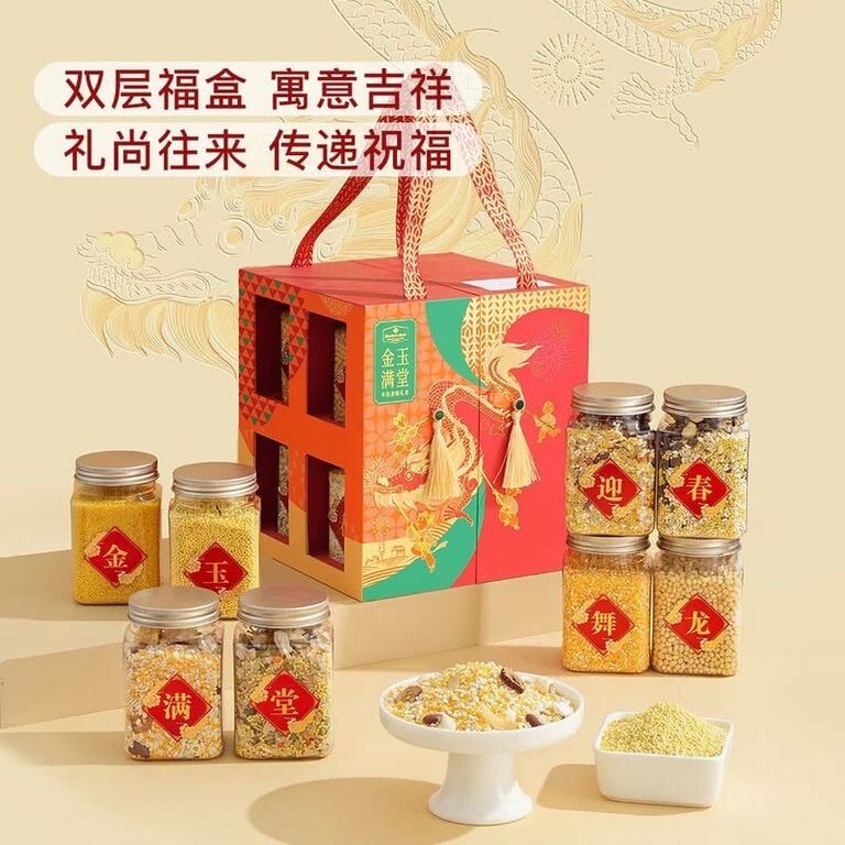 山姆 金玉滿堂有機雜糧禮盒2.08kg