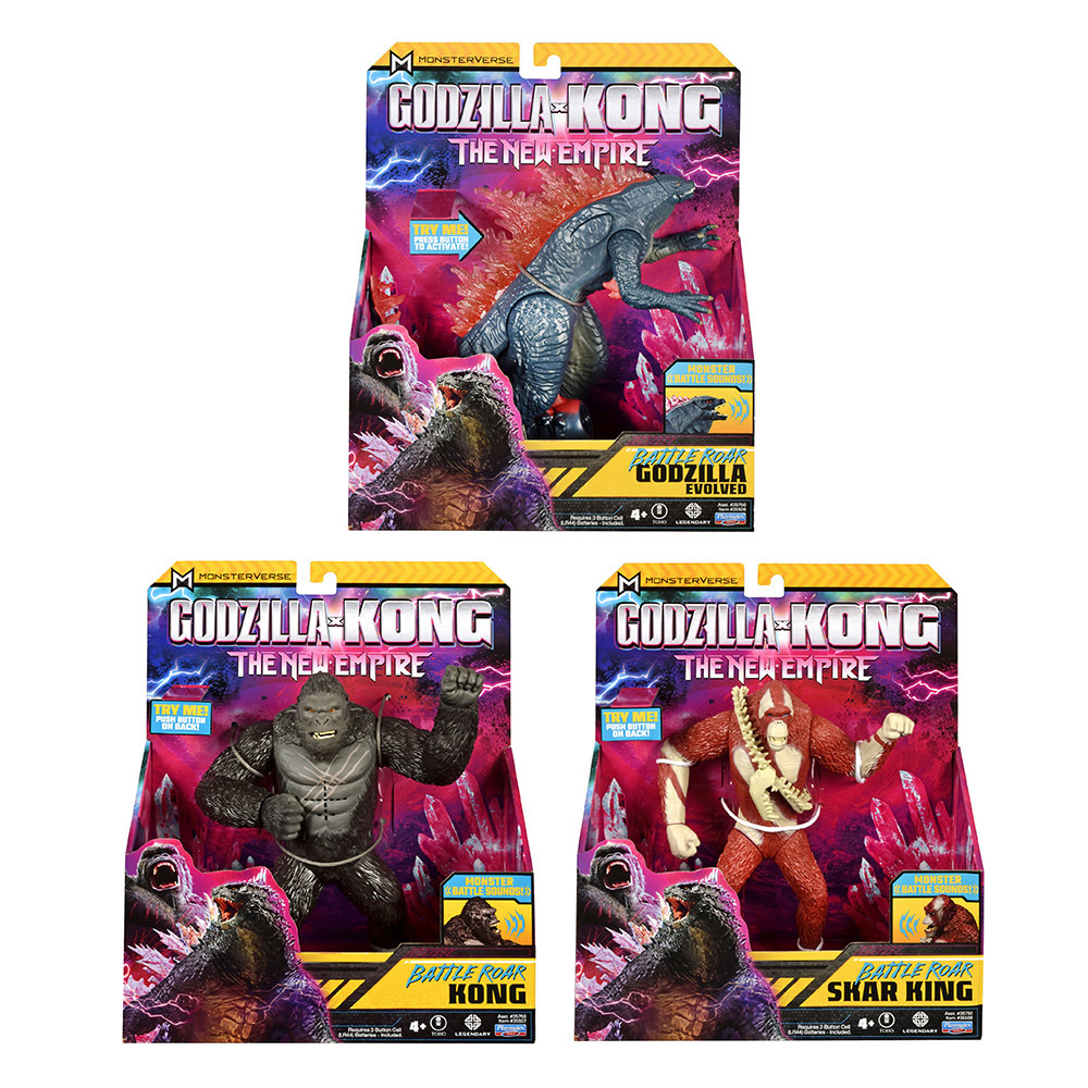 哥吉拉大戰金剛2-7吋豪華公仔