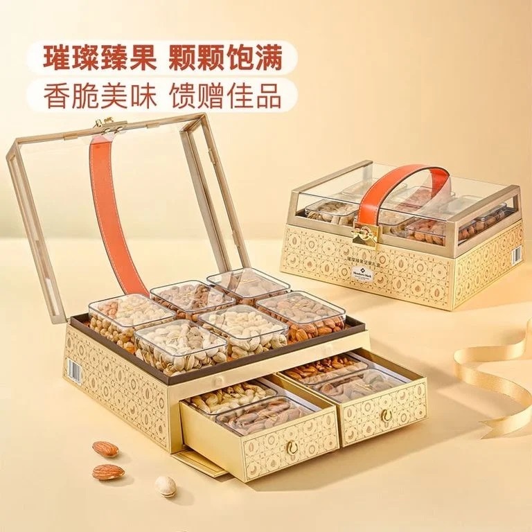 山姆 璀璨臻果堅果禮盒1.352kg