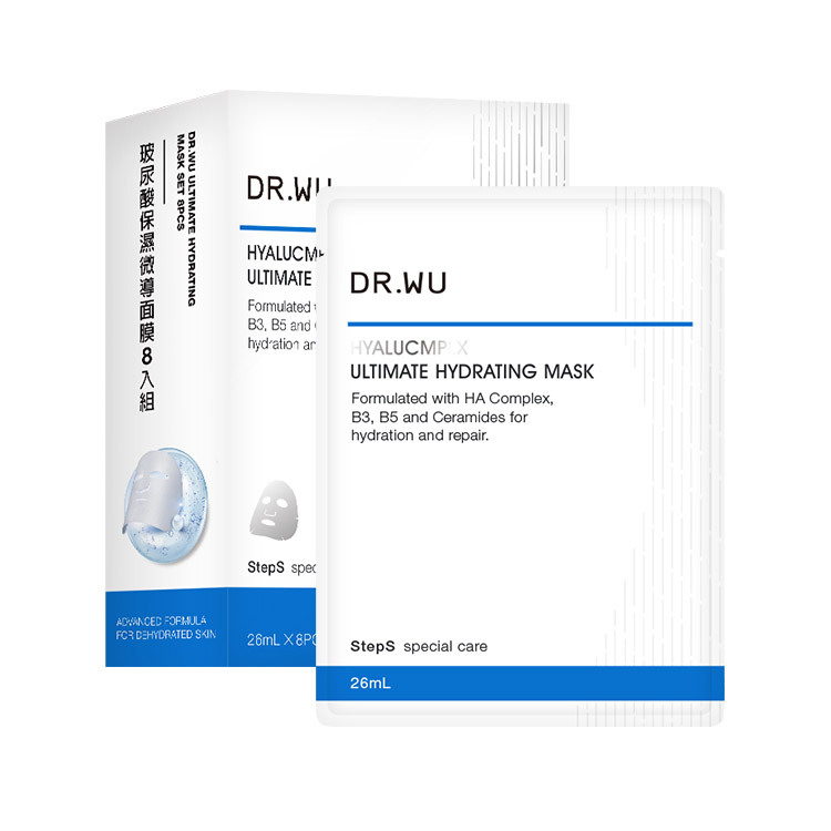 玻尿酸保濕微導面膜8入組