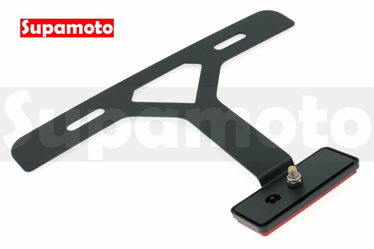 -Supamoto- 車牌反光片鏤空底板 (短牌架/牌框/大牌架/不鏽鋼/改裝/加強/白鐵/紅牌/黃牌/小七碼/驗車)