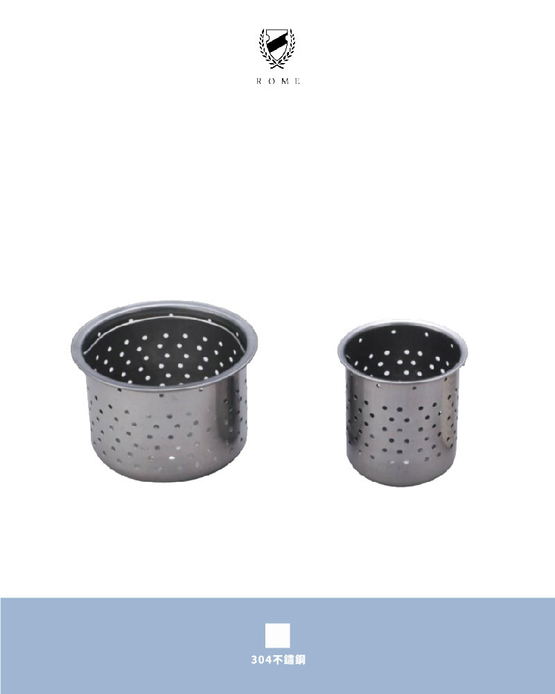 小提籠(ST內網) / 中提籠(ST內網)(LA3523-3 / LA3527-3 )
