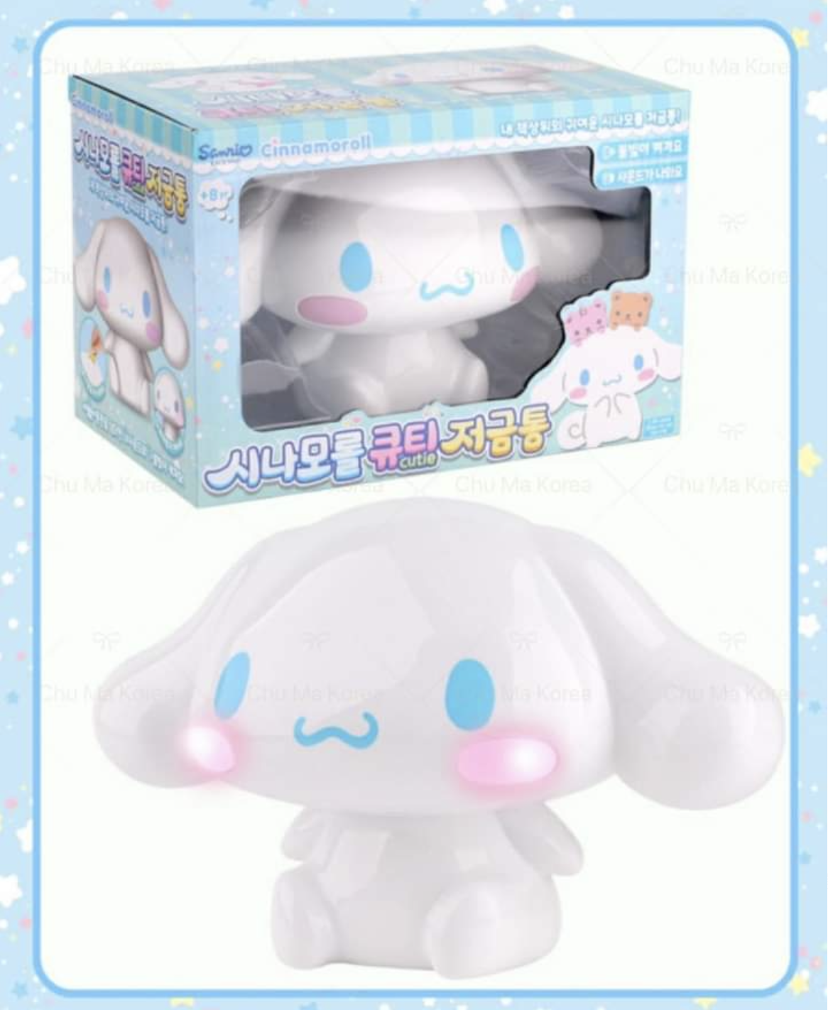 韓國直送 玉桂狗發聲錢罌