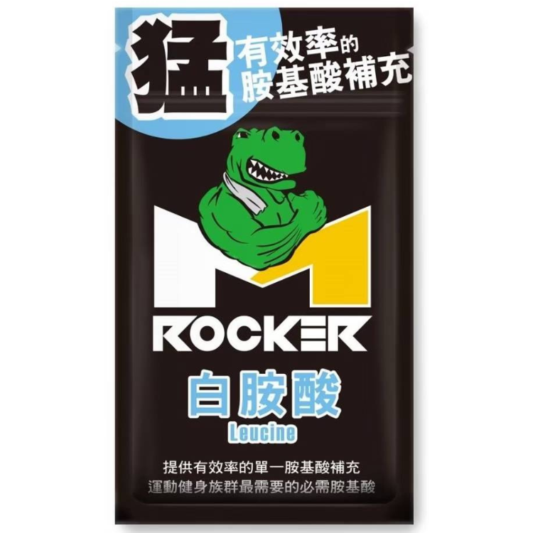 【ROCKER M】白胺酸 Leucine 膠囊(30顆/袋)