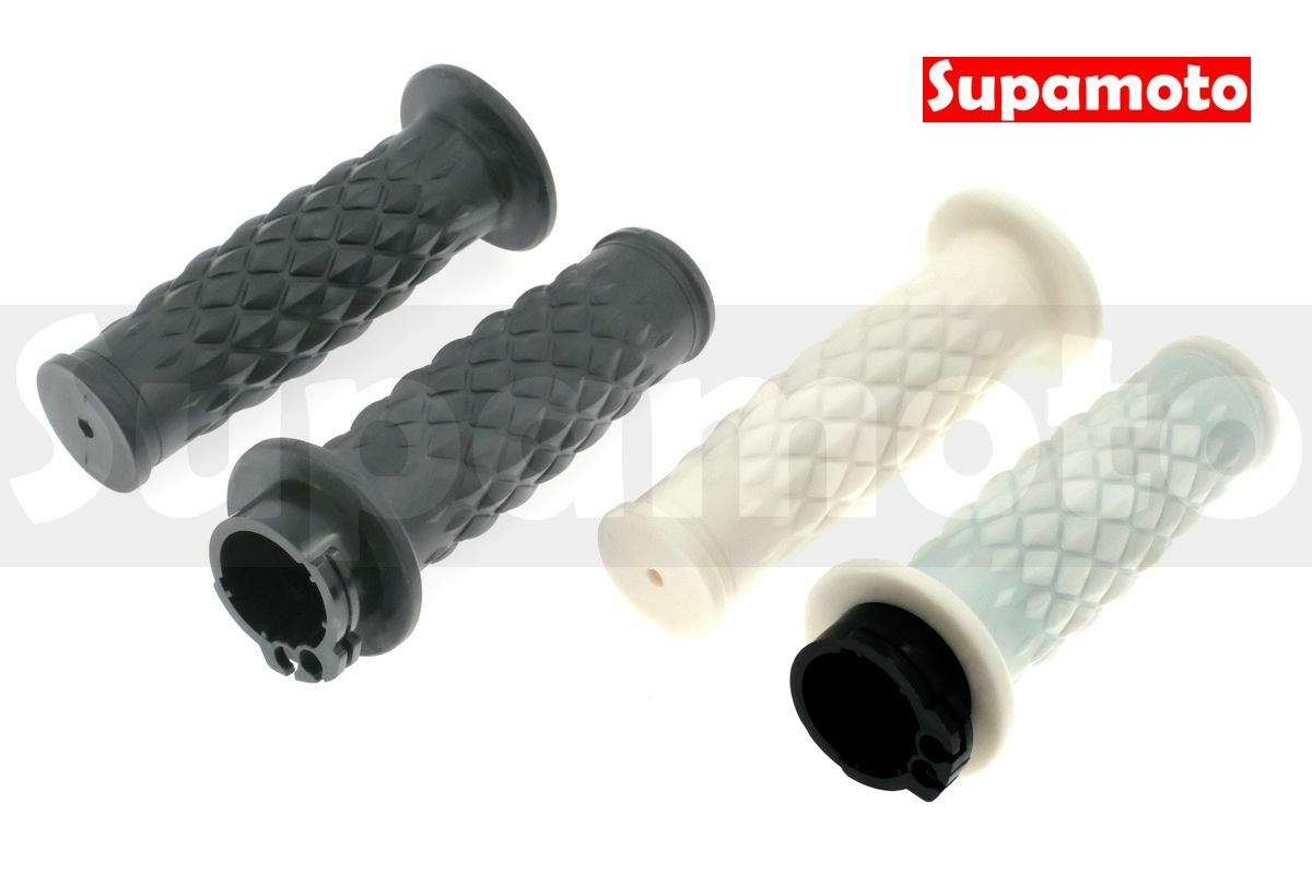 -Supamoto- 哈雷 菱格 握把 25.4 1吋 48 883 XL 1200 手把 握把套 通用 改裝 復古