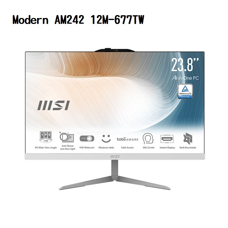 米特3C數位–MSI微星 Modern AM242 12M-677TW 24型一體機(i5-1235U/8G/512G/W11)