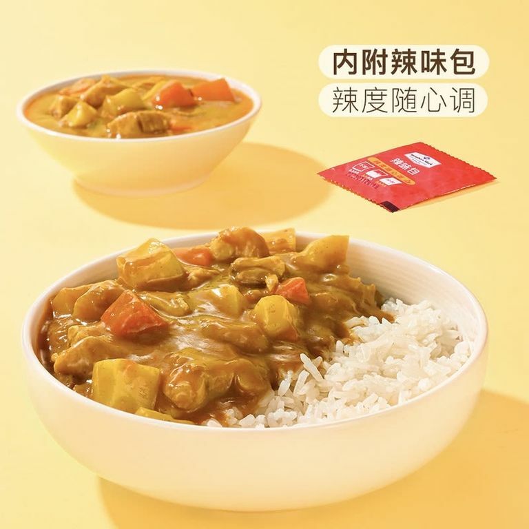 山姆 日式雞肉咖喱1.209kg