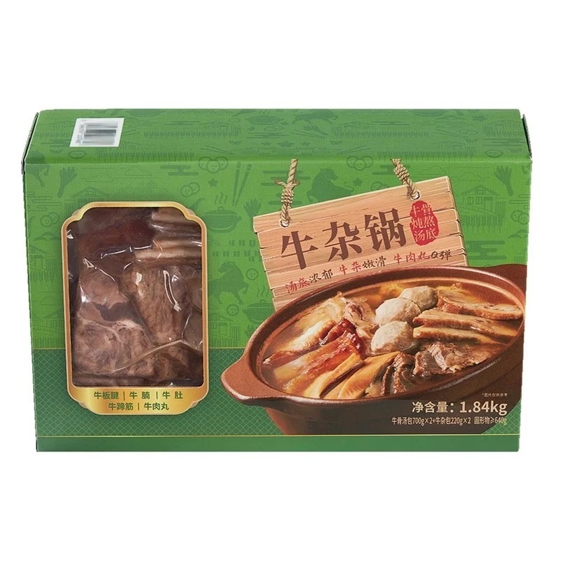 山姆 牛雜鍋 (牛腩, 牛肚, 牛板腱, 牛肉丸, 牛蹄筋)1.84kg