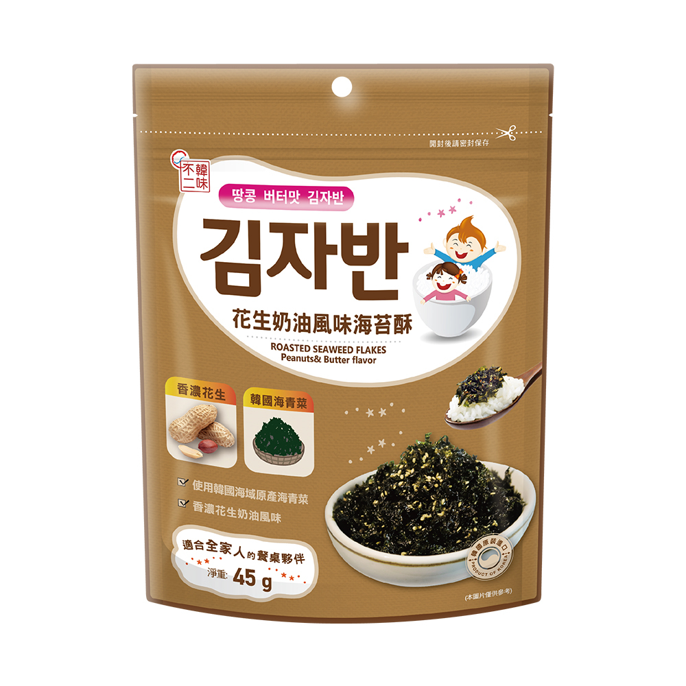 【BK SHOP】韓味不二-海苔酥(花生奶油口味)45g