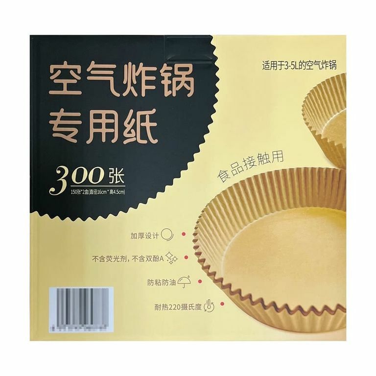 山姆 氣炸鍋專用紙300張