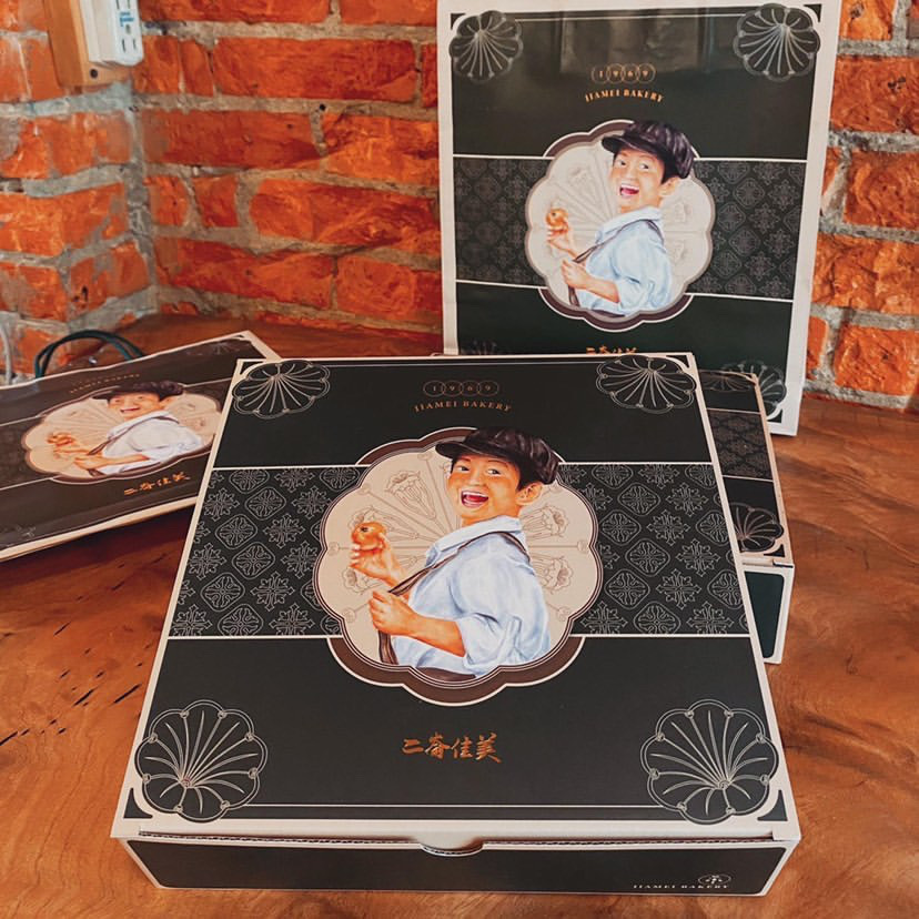 9入經典綠豆系列【綠豆椪3入+滷肉綠豆椪3入+蛋黃綠豆椪3入】