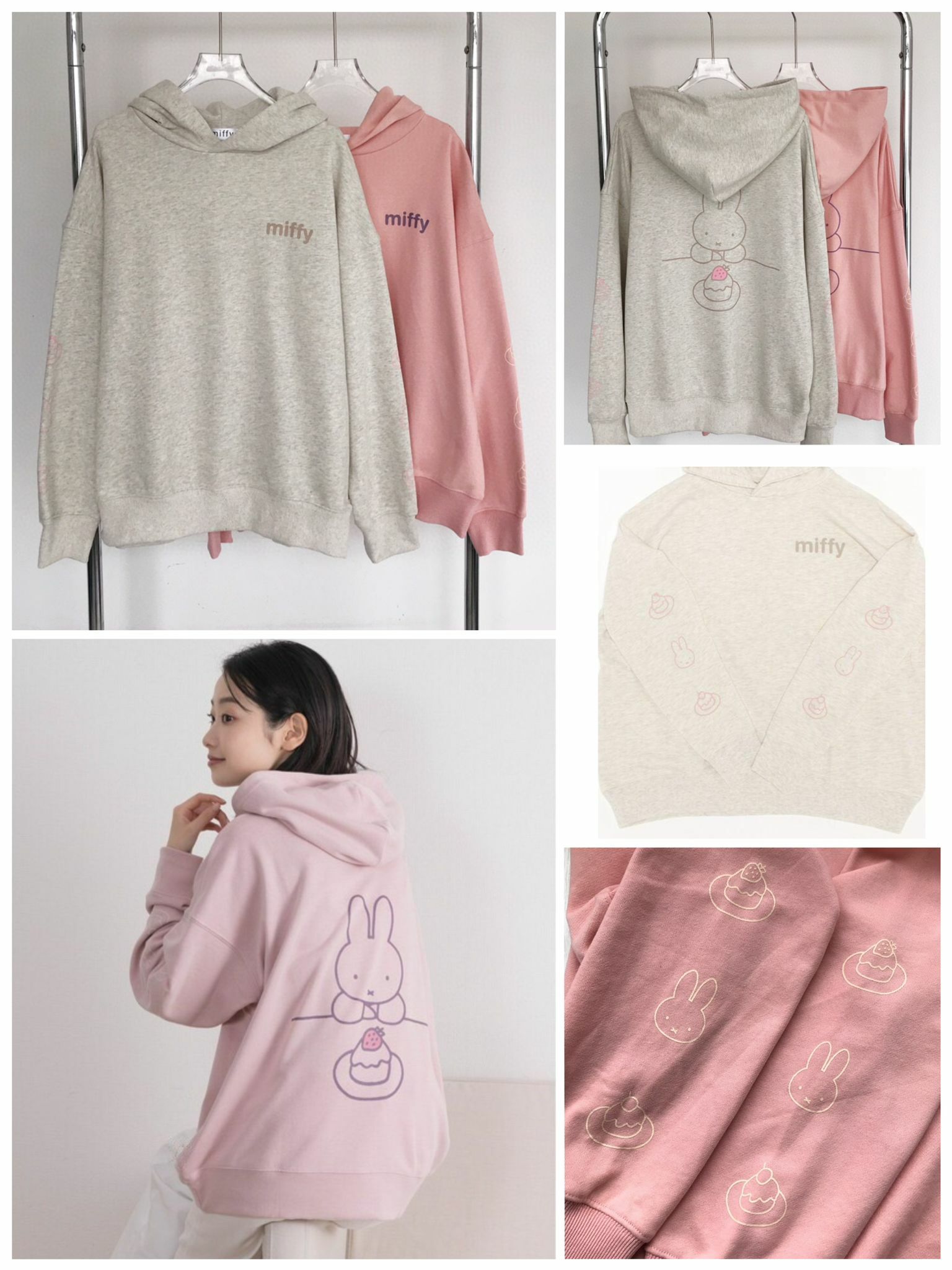 Miffy米菲前後左右袖印花連帽衛衣23A1102-2400077