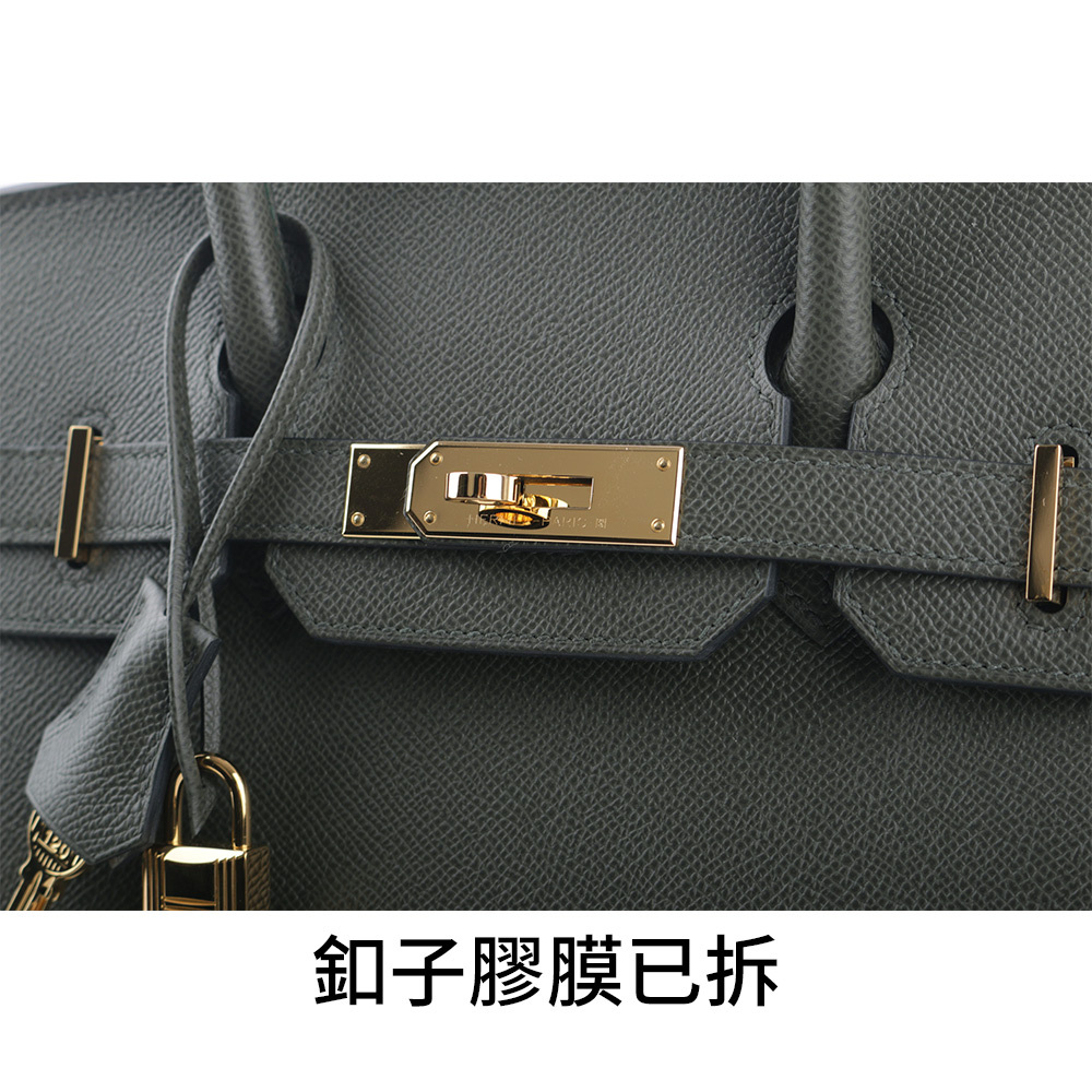 【HERMES】Birkin 金釦 Epsom皮 30cm (灰綠色) H079236CC C6