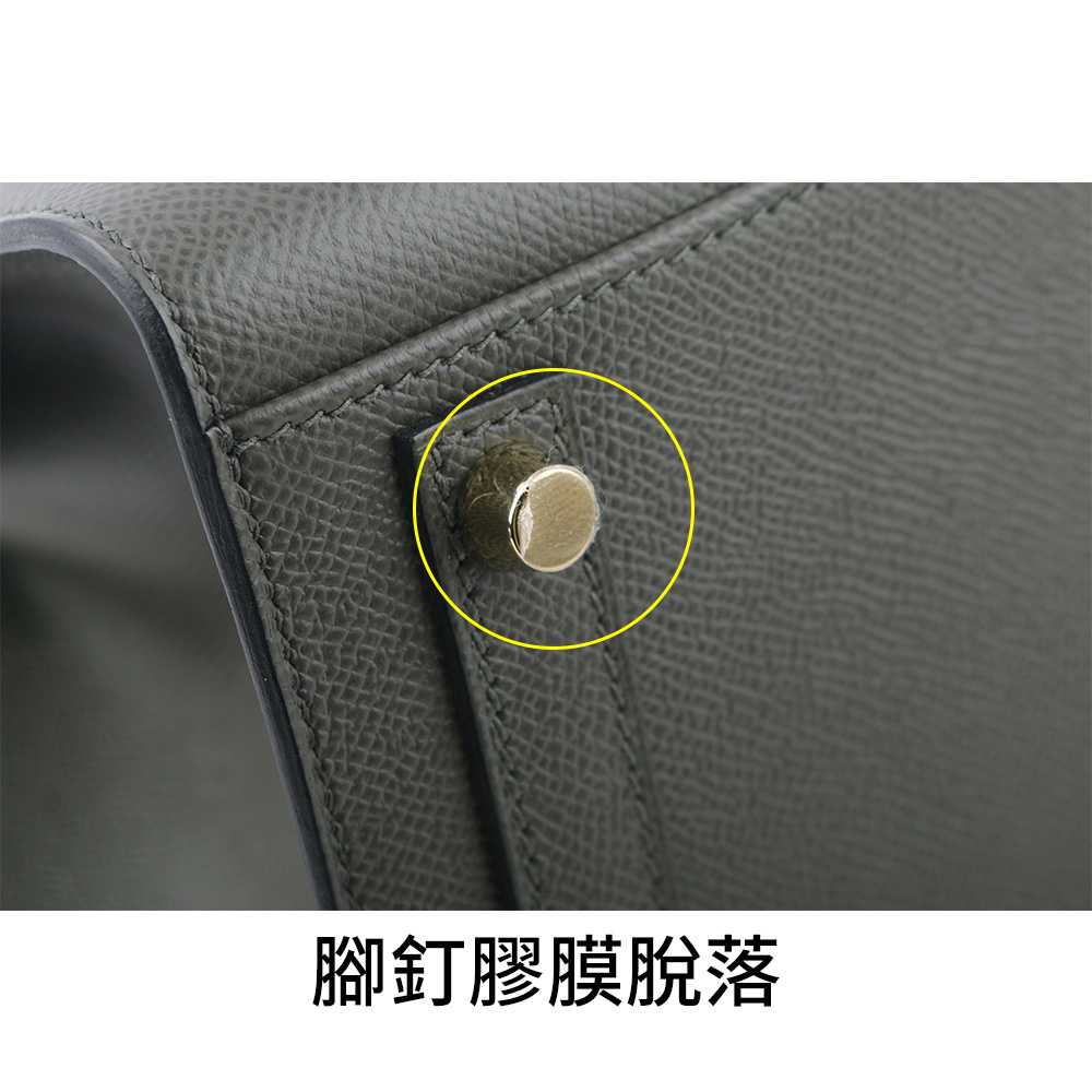 【HERMES】Birkin 金釦 Epsom皮 30cm (灰綠色) H079236CC C6