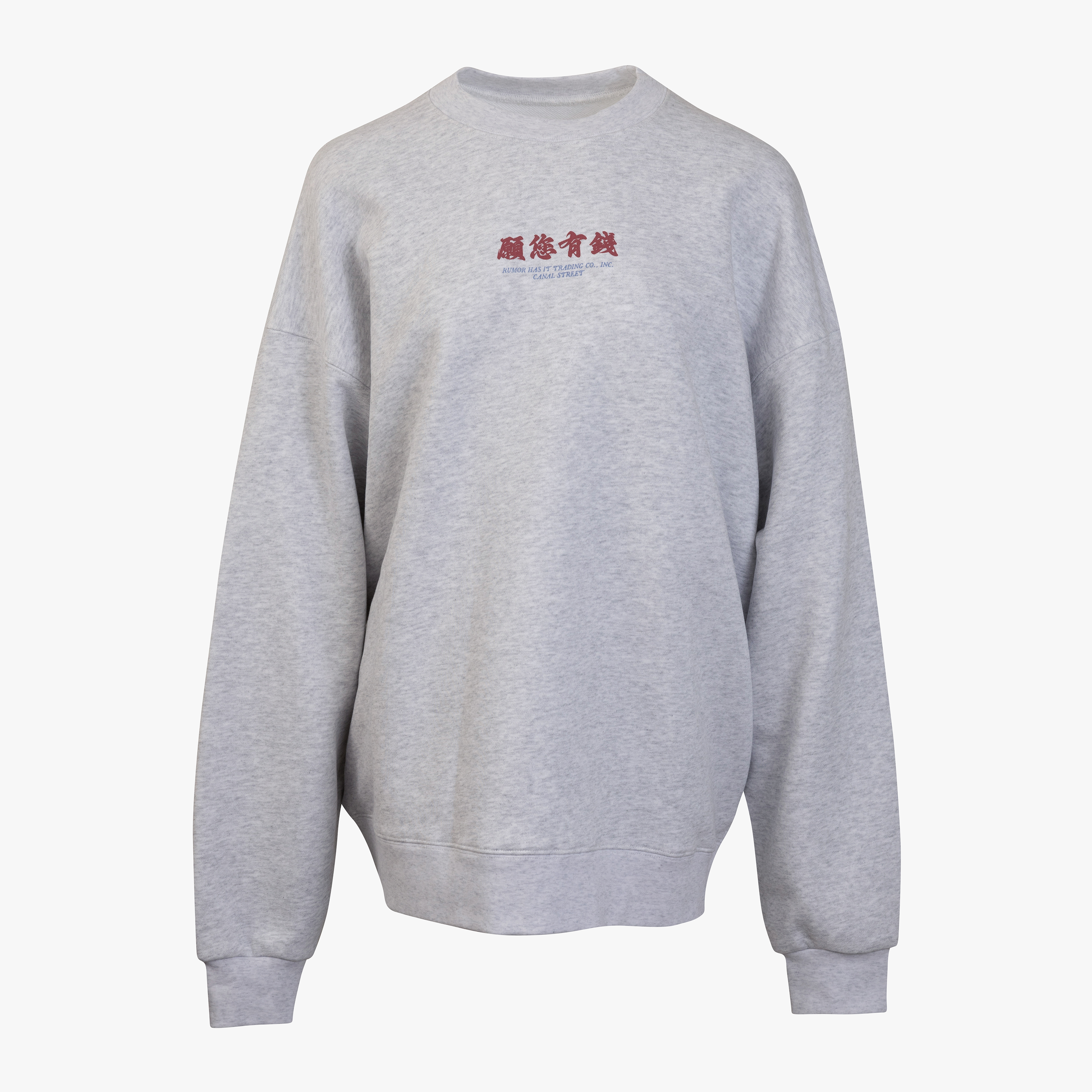 Hope You Get Rich Oversized Sweatshirt